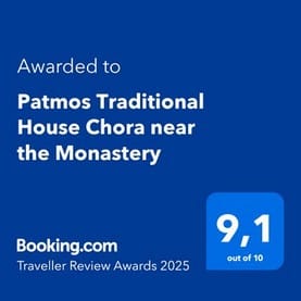 Booking.com Award to Patmos Traditional House